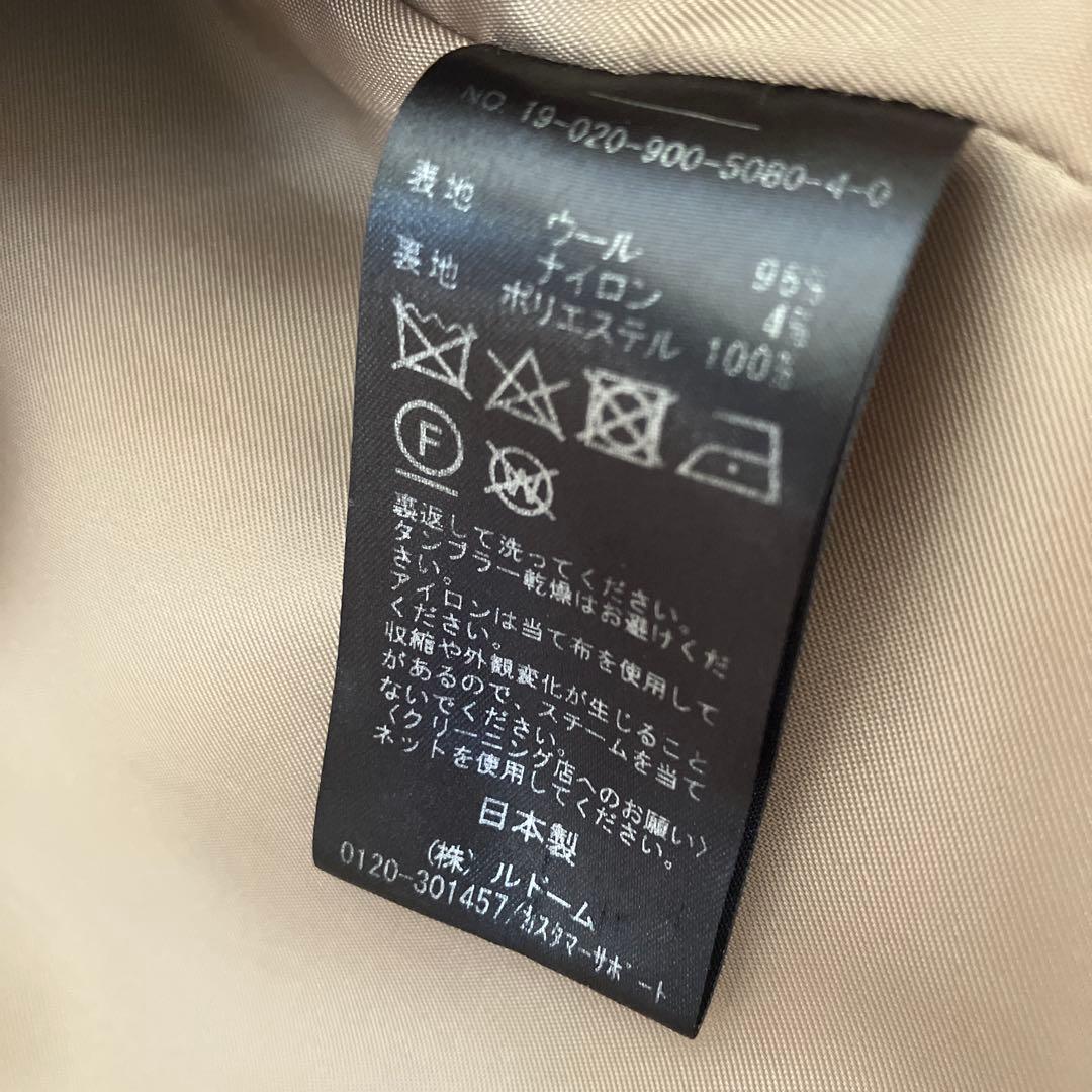 【美品】IENA ノーカラー ロングコート ウール 日本製 サイズ38 M