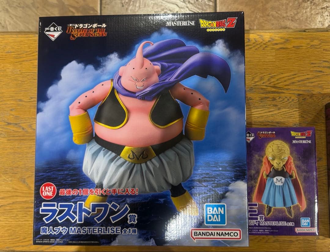 一番くじ ドラゴンボール 魔人ブウ ラストワン賞 Ｅ賞 バビディ セット