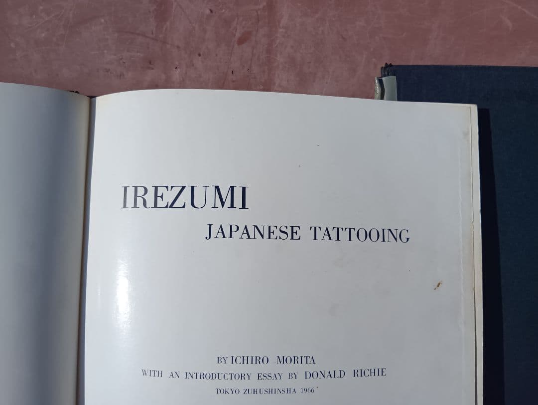 刺青 森田一朗 Irezumi Japanese Tattooing 入墨
