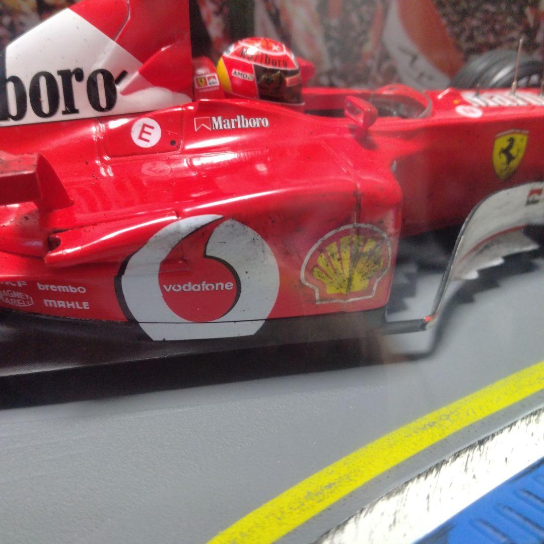 レインボーさま専用