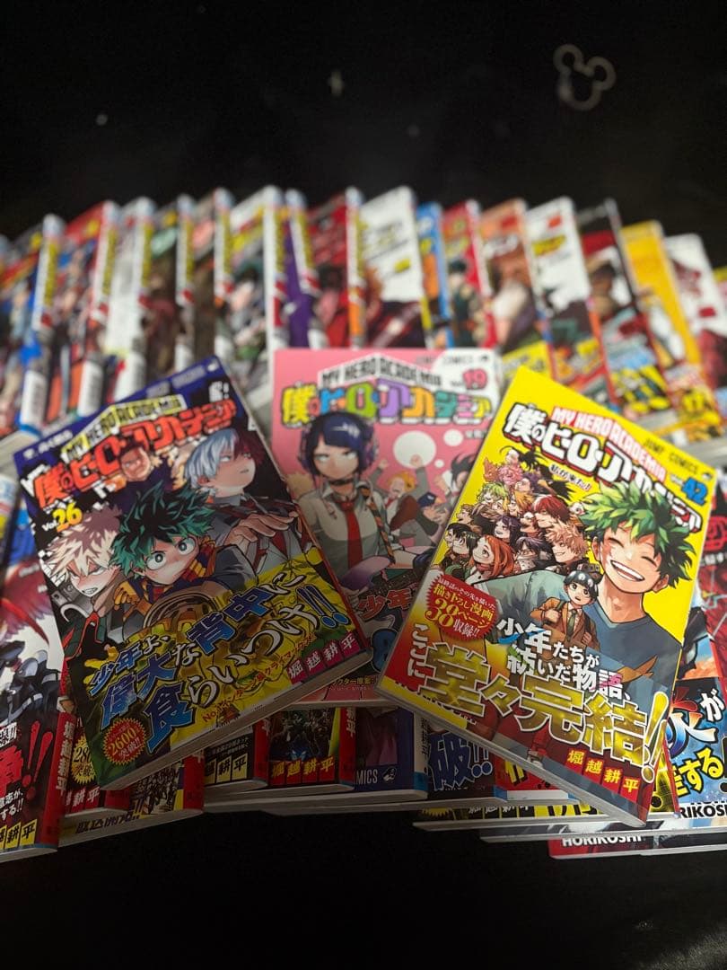 僕のヒーローアカデミア　ヒロアカ　漫画　全巻42巻