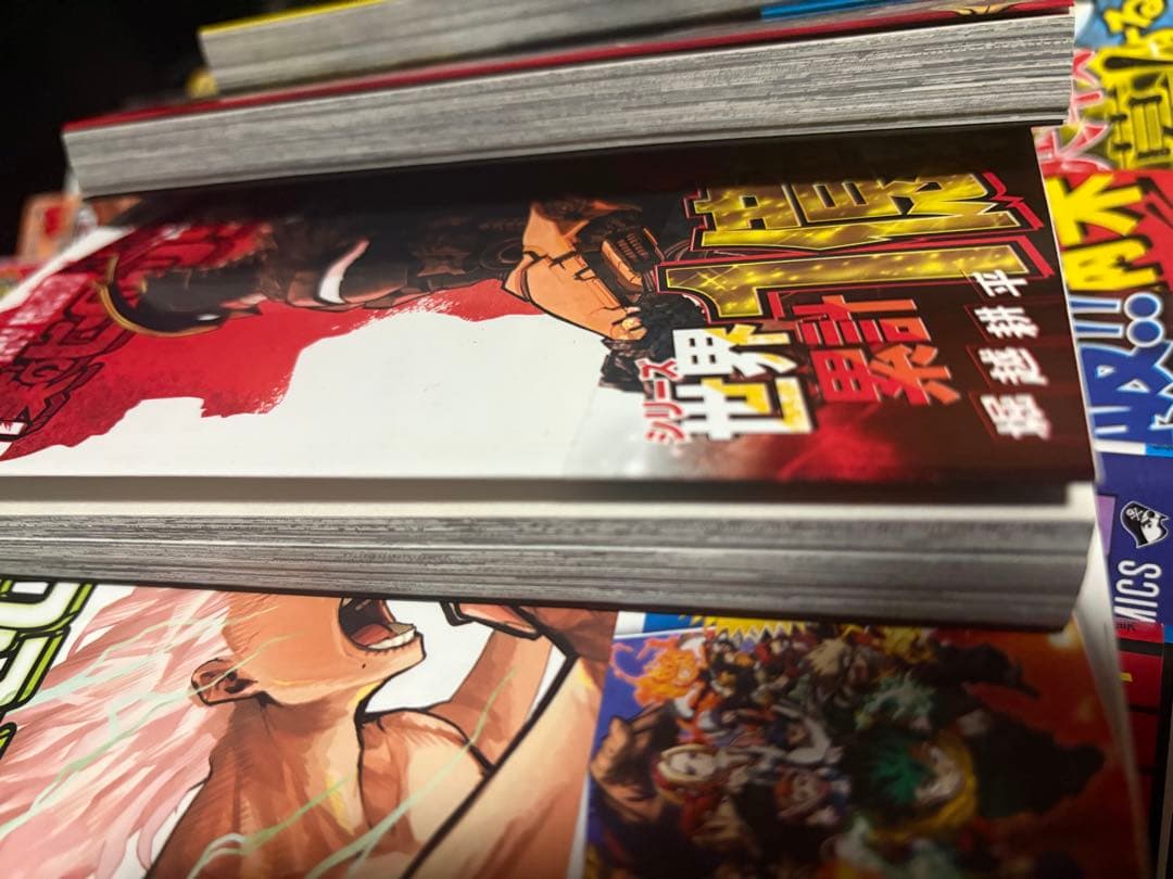 僕のヒーローアカデミア　ヒロアカ　漫画　全巻42巻