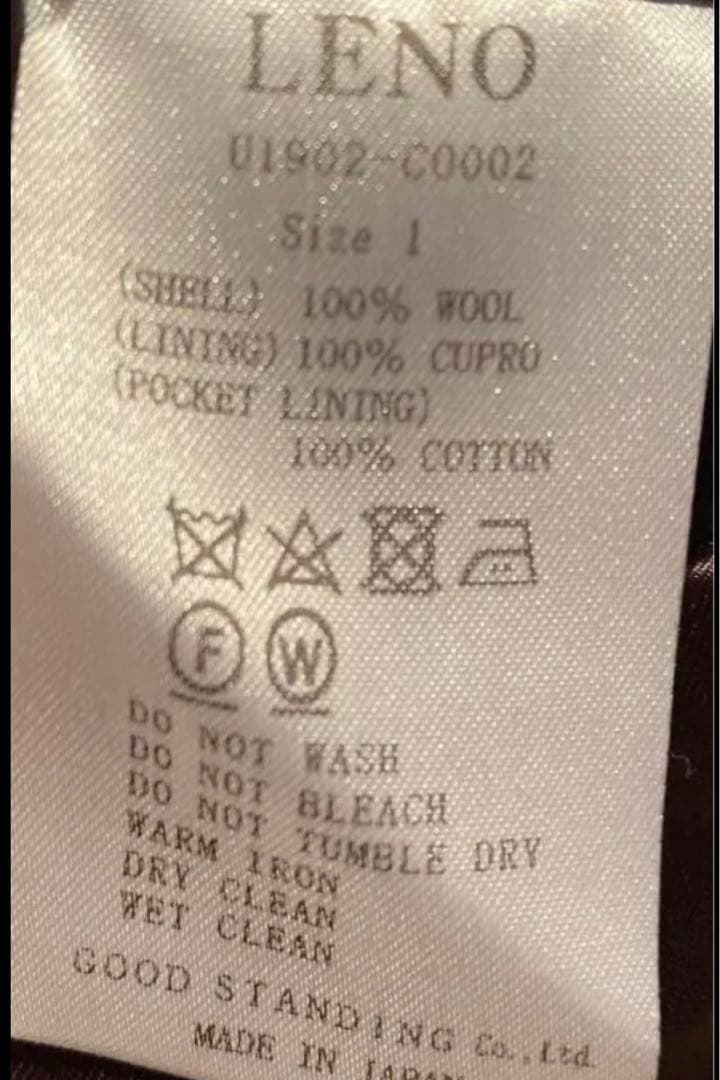 LENO グレンチェック ステンカラーコート