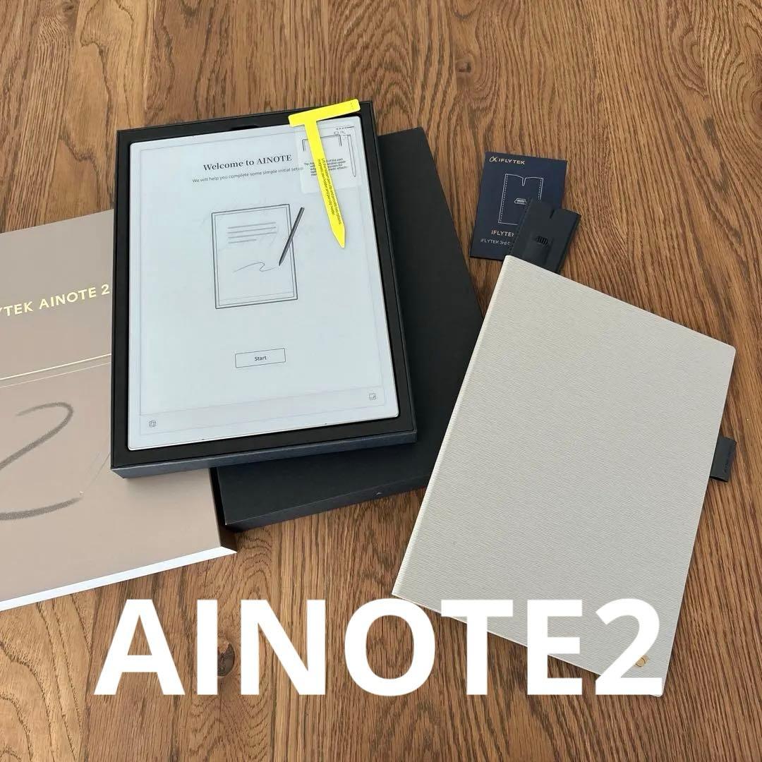 AINOTE 2 本体 + ペン付き ＋ 純正ケースカバー付き ＋ 替芯付き