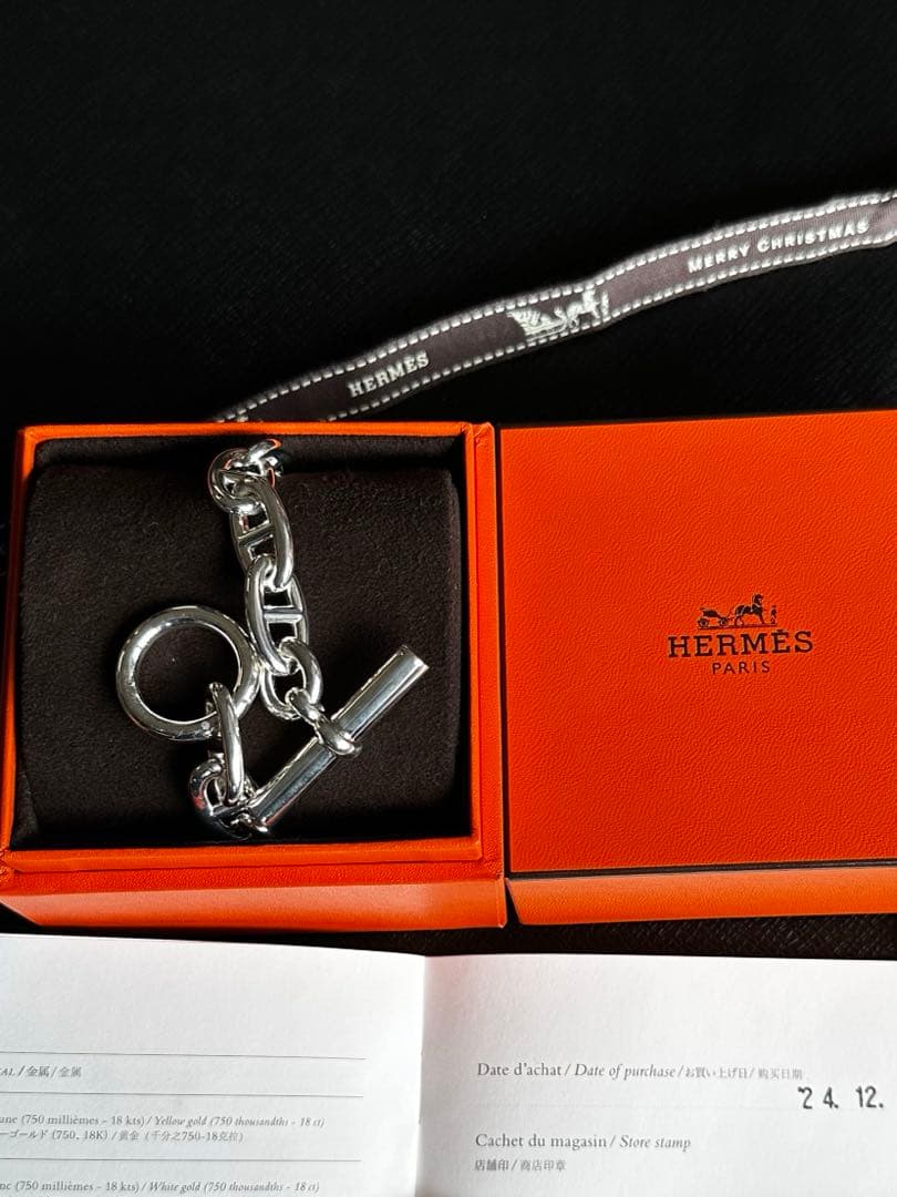 solid soil　新品　エルメス シェーヌダンクルGM 14