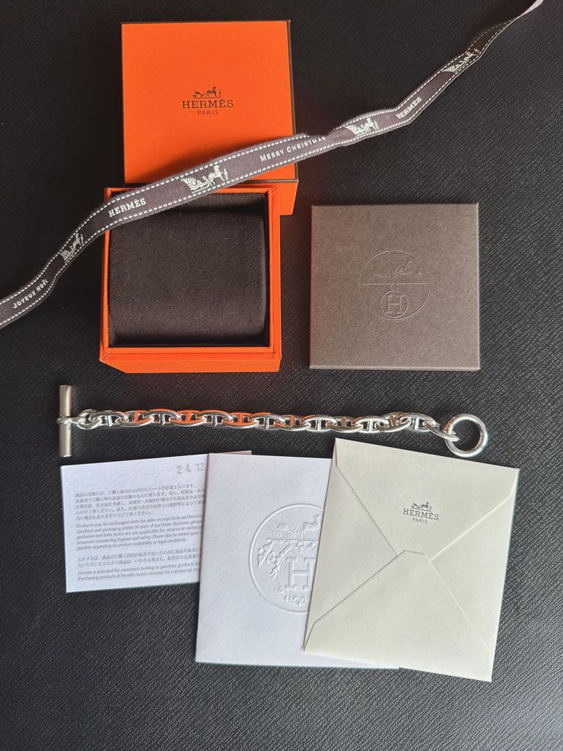 solid soil　新品　エルメス シェーヌダンクルGM 14