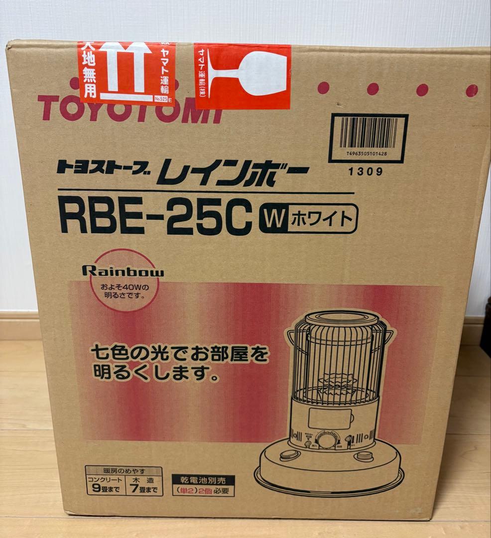 【未使用品】TOYOTOMI Rainbow 石油ストーブ RBE-25C