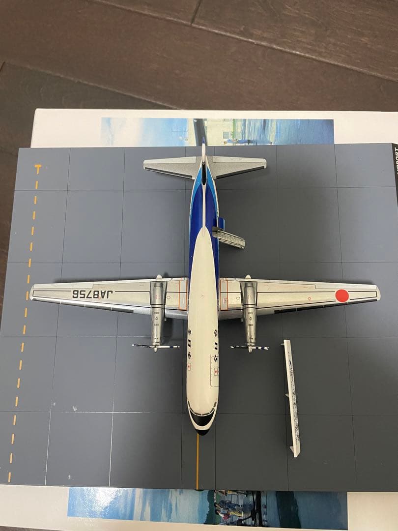 全日空商事 YS-11A 1/200 ys21156