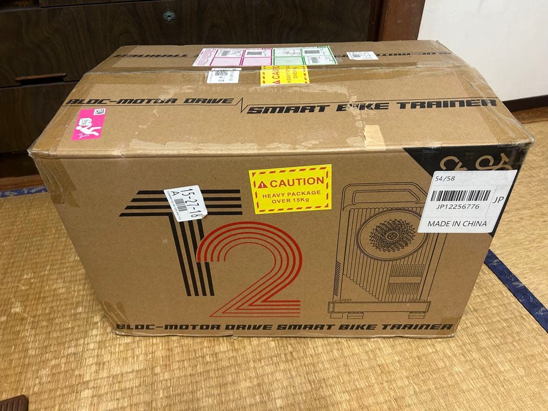 CYCPULS T2 12sカセット付き