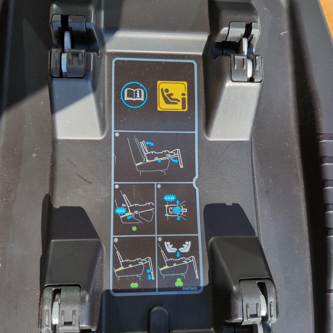 ファミリーフィックス2 MAXI-COSI マキシコシ　FamilyFix 2