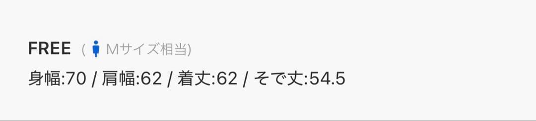 HARE ファイヤーマンバックルデニムブルゾン　アダストリア　RAGE BLUE