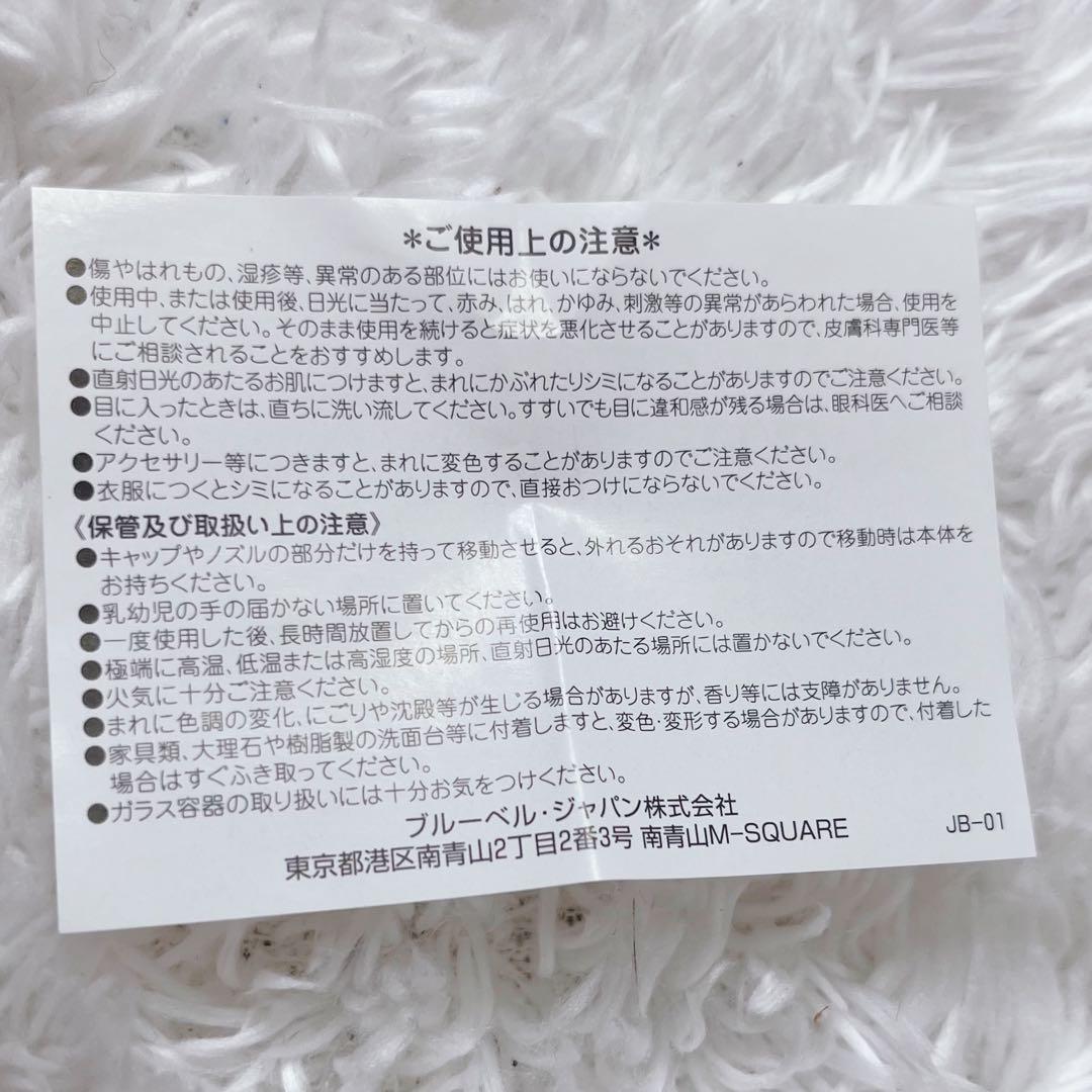 新品未使用 ブルガリ プールオム エクストレーム 50ml 香水 BVLGARI