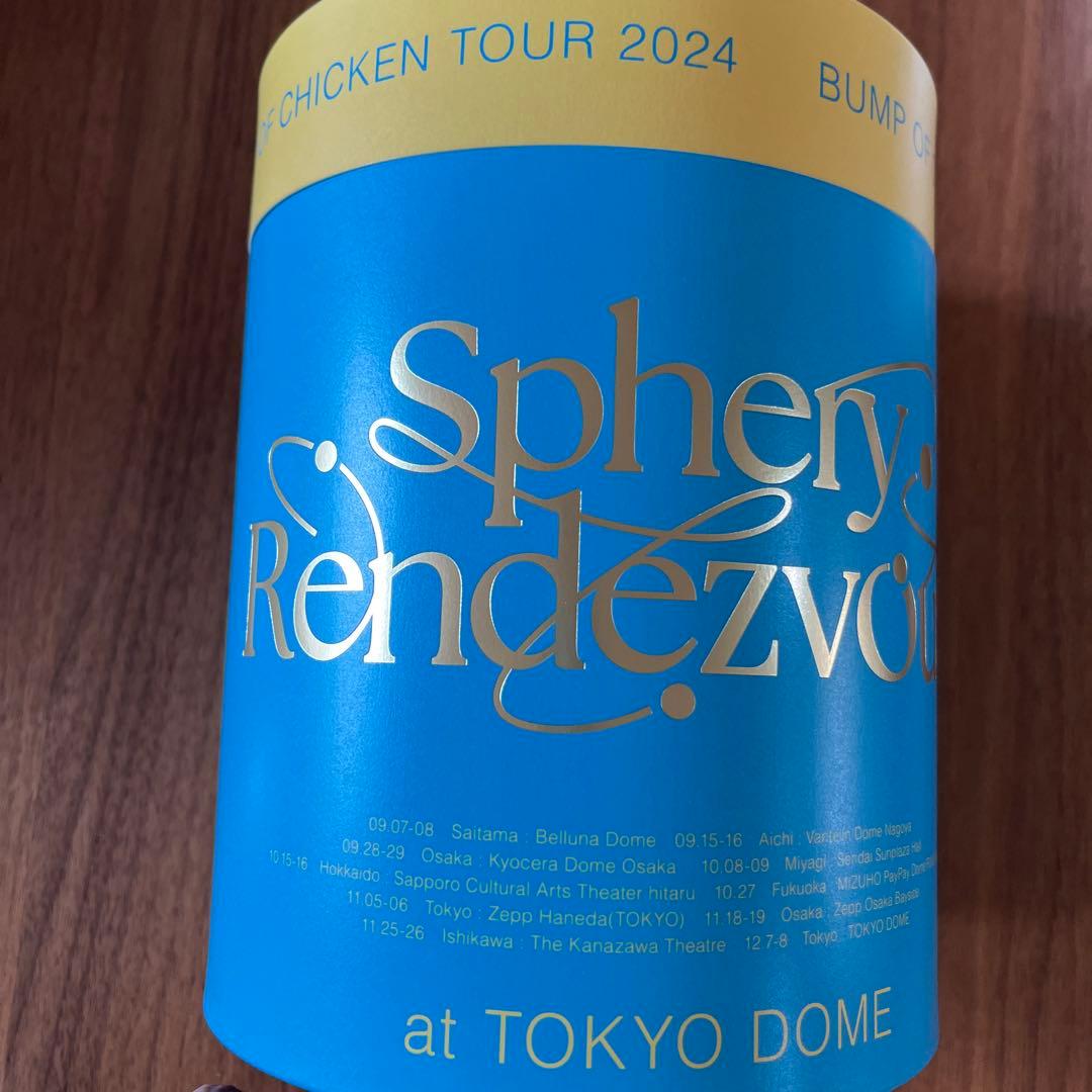 【グッズのみ】BUMP OF CHICKEN tour 2024 トイズストア