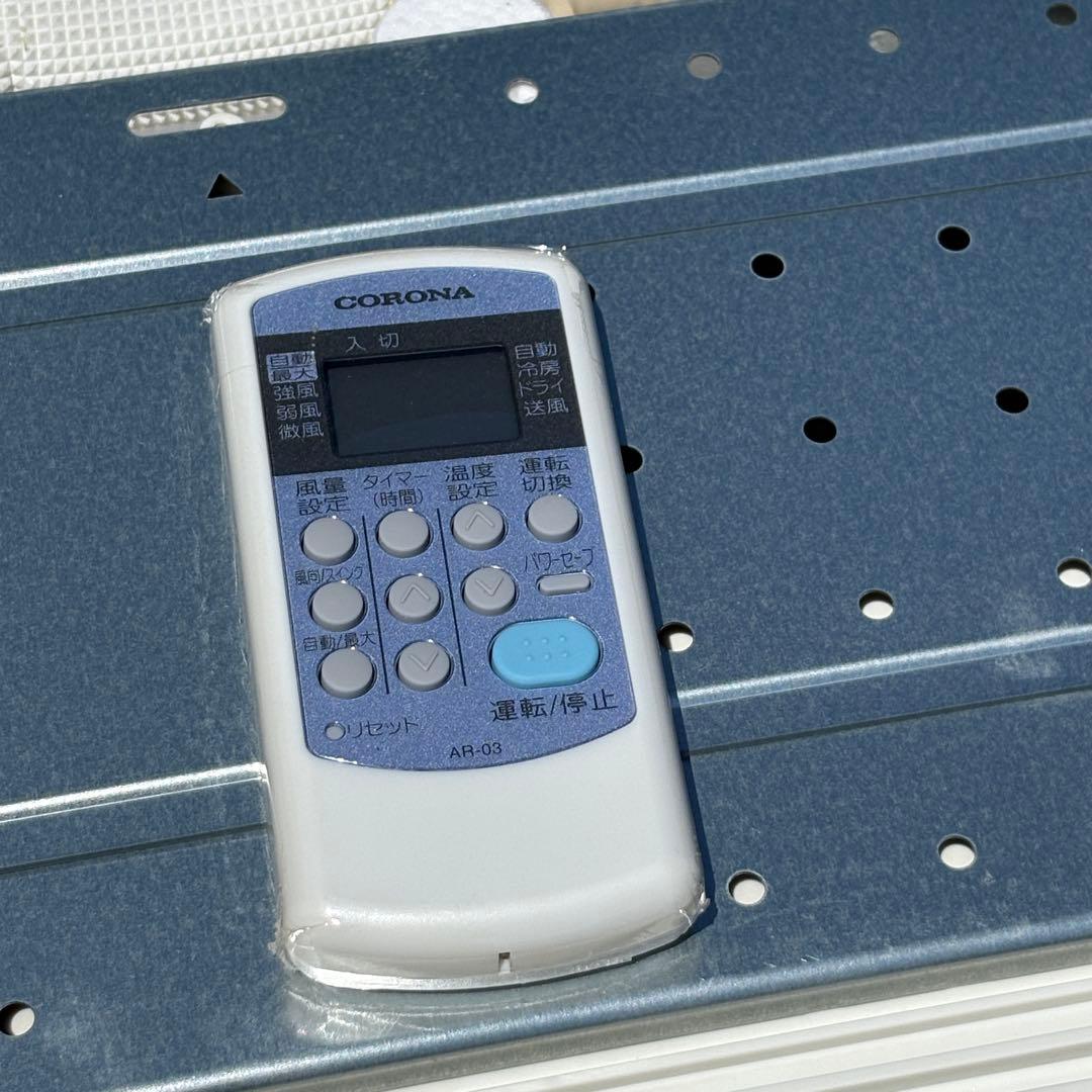 送料込み　2023年製 コロナ ルームエアコン 冷房専用 1シーズン使用 現状