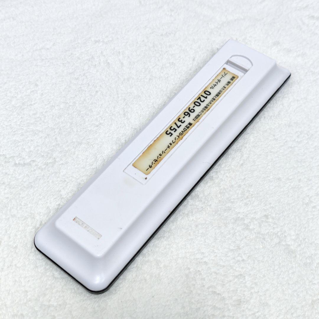 TOSHIBA REGZA DBR-E1007 ブルーレイレコーダー 1TB