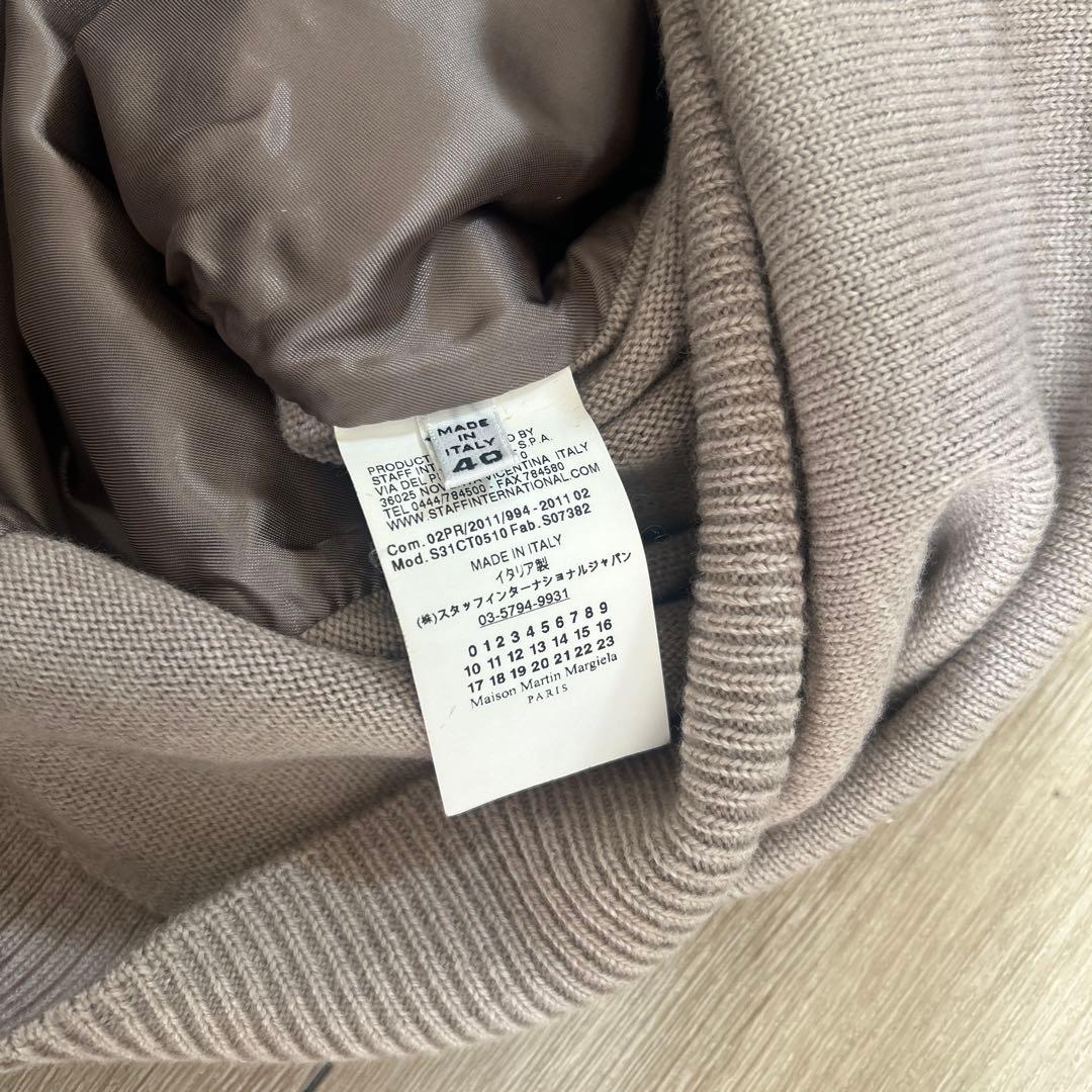 マルタンマルジェラ ニット　ワンピース