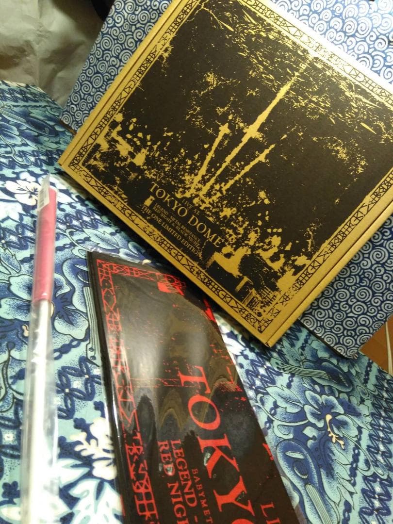 趣味音楽：LIVE AT TOKYO DOME BABYL