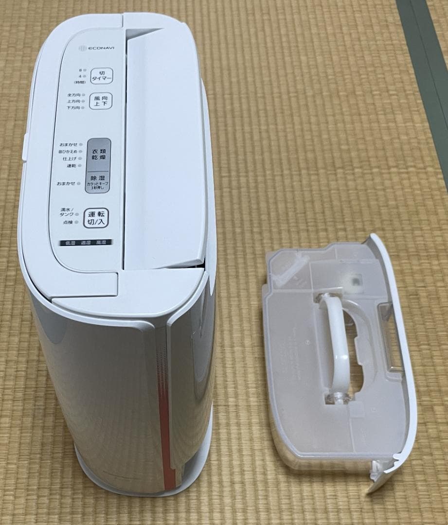 パナソニック　衣類乾燥除湿機　F-YZT60（2020年製）