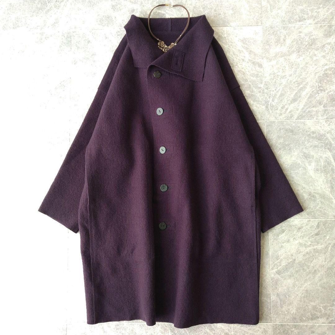 563 ヨーガンレール ウールメルトン ロングコート ゆったり パープル