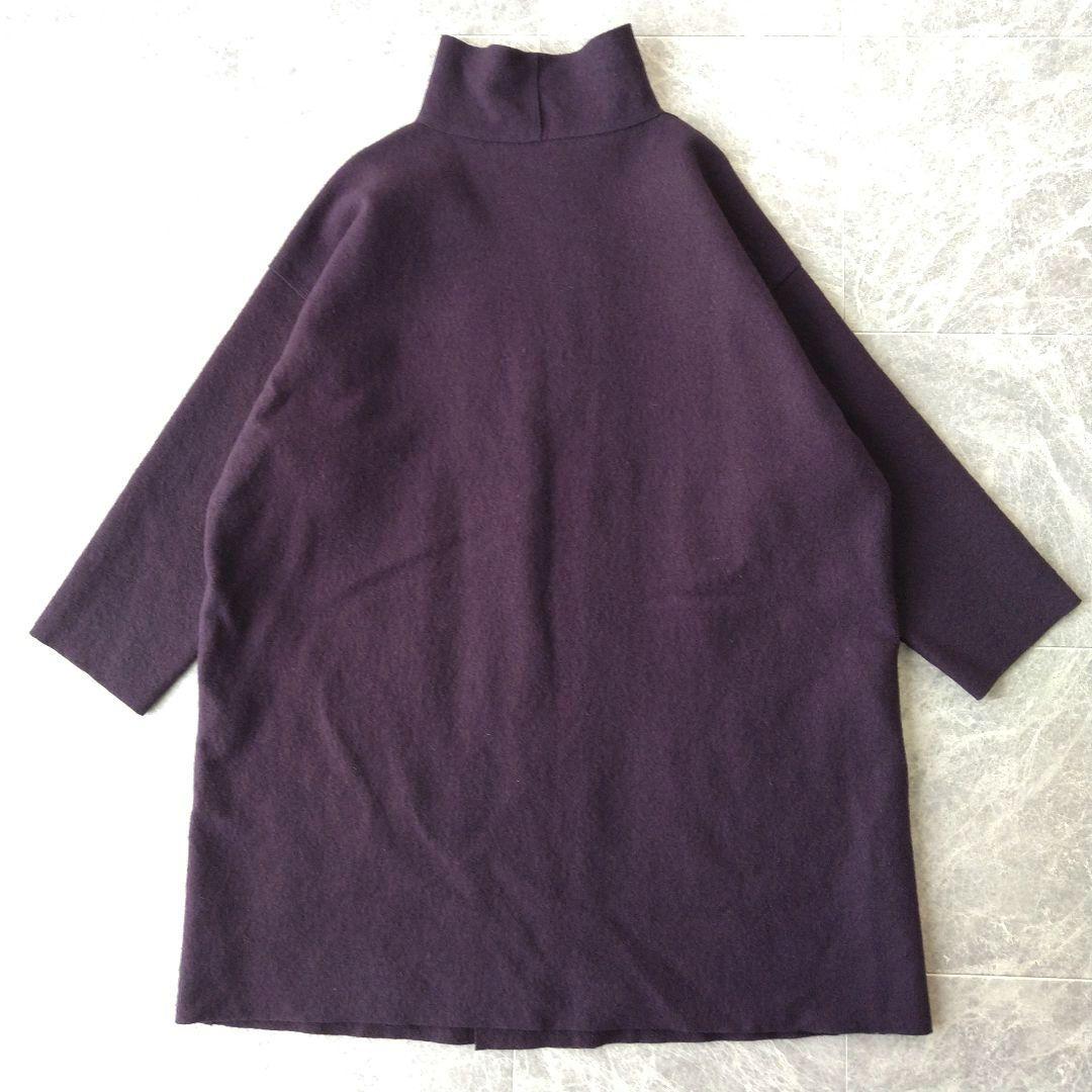 563 ヨーガンレール ウールメルトン ロングコート ゆったり パープル