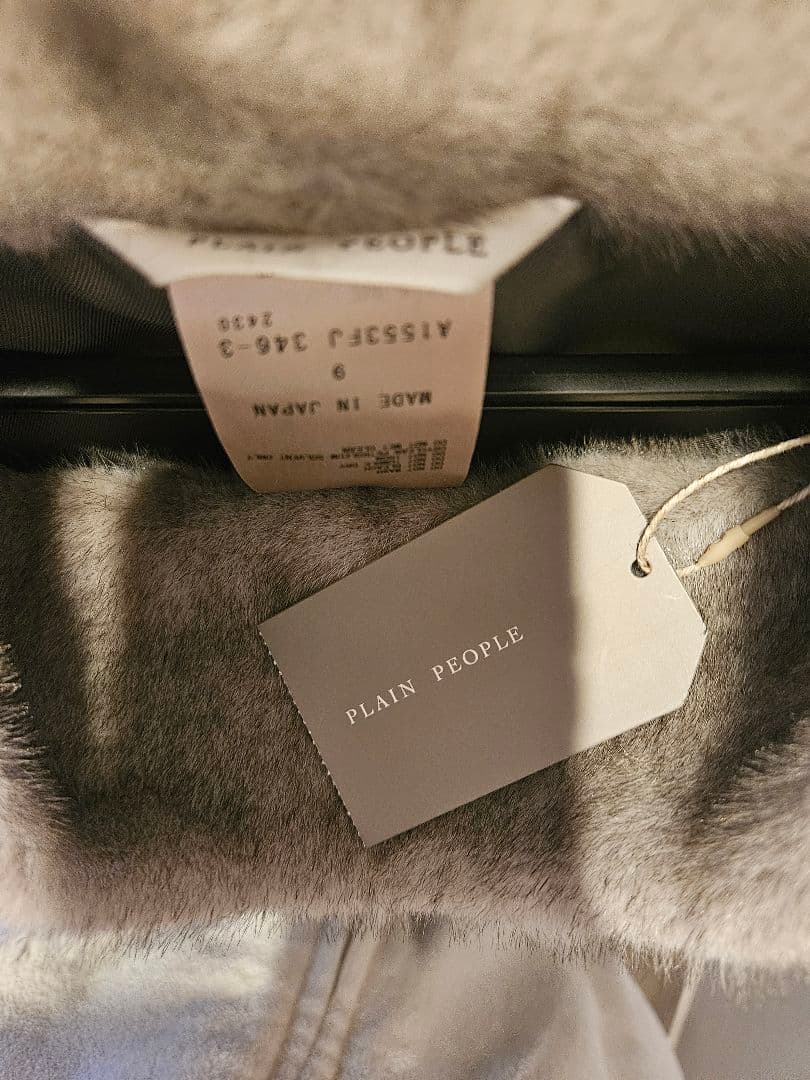 プレインピープル　オフタートルネックエコファーベスト　グレー　メルローズ