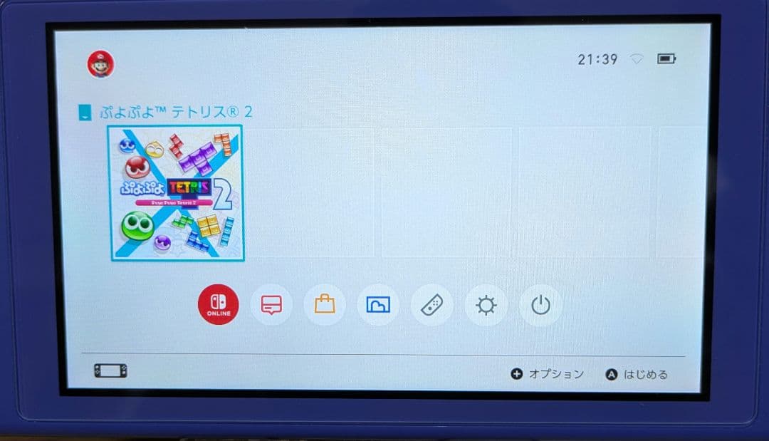 任天堂 nintendo Switch lite スイッチライト　2022年製