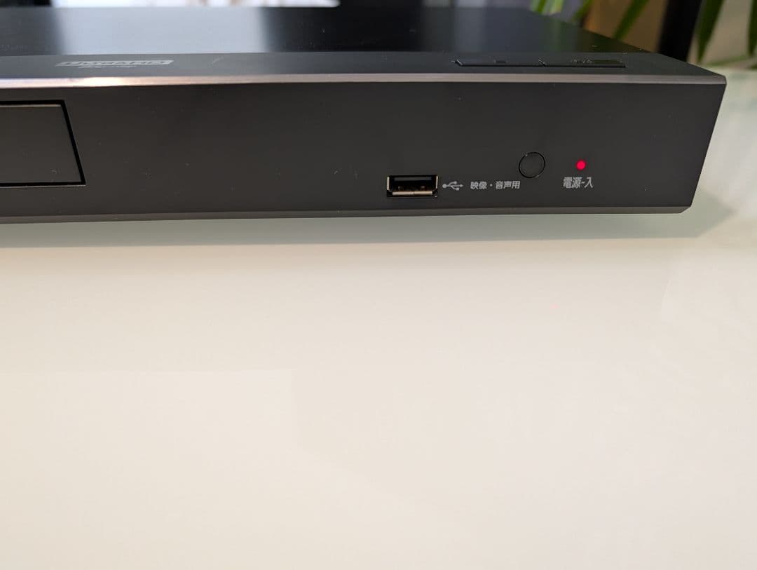 ジャンク Panasonic DP-UB45 ブルーレイプレーヤー