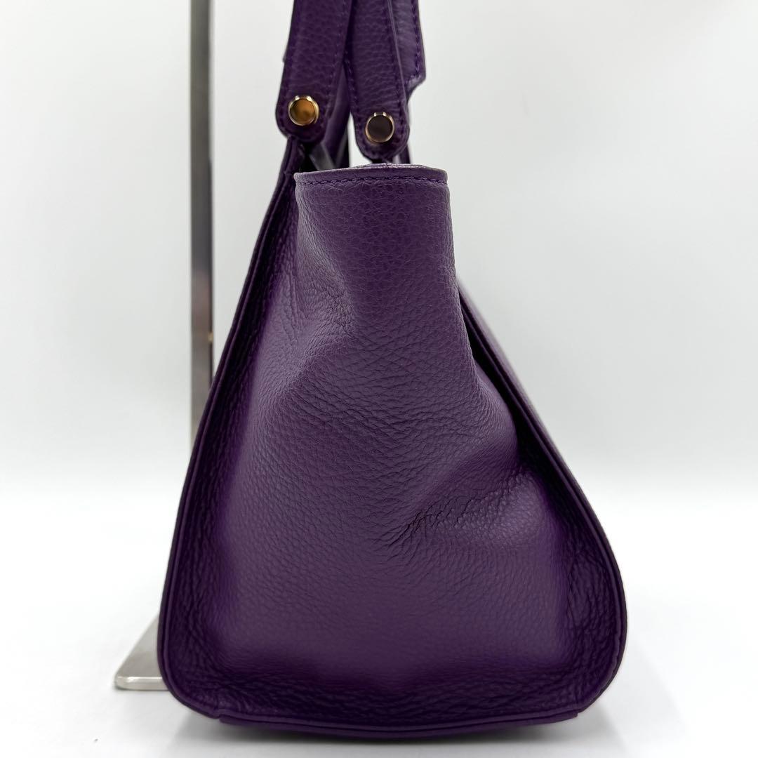 【極美品】デンハマノ トートバッグ リディア 2way レザー 現行品 パープル