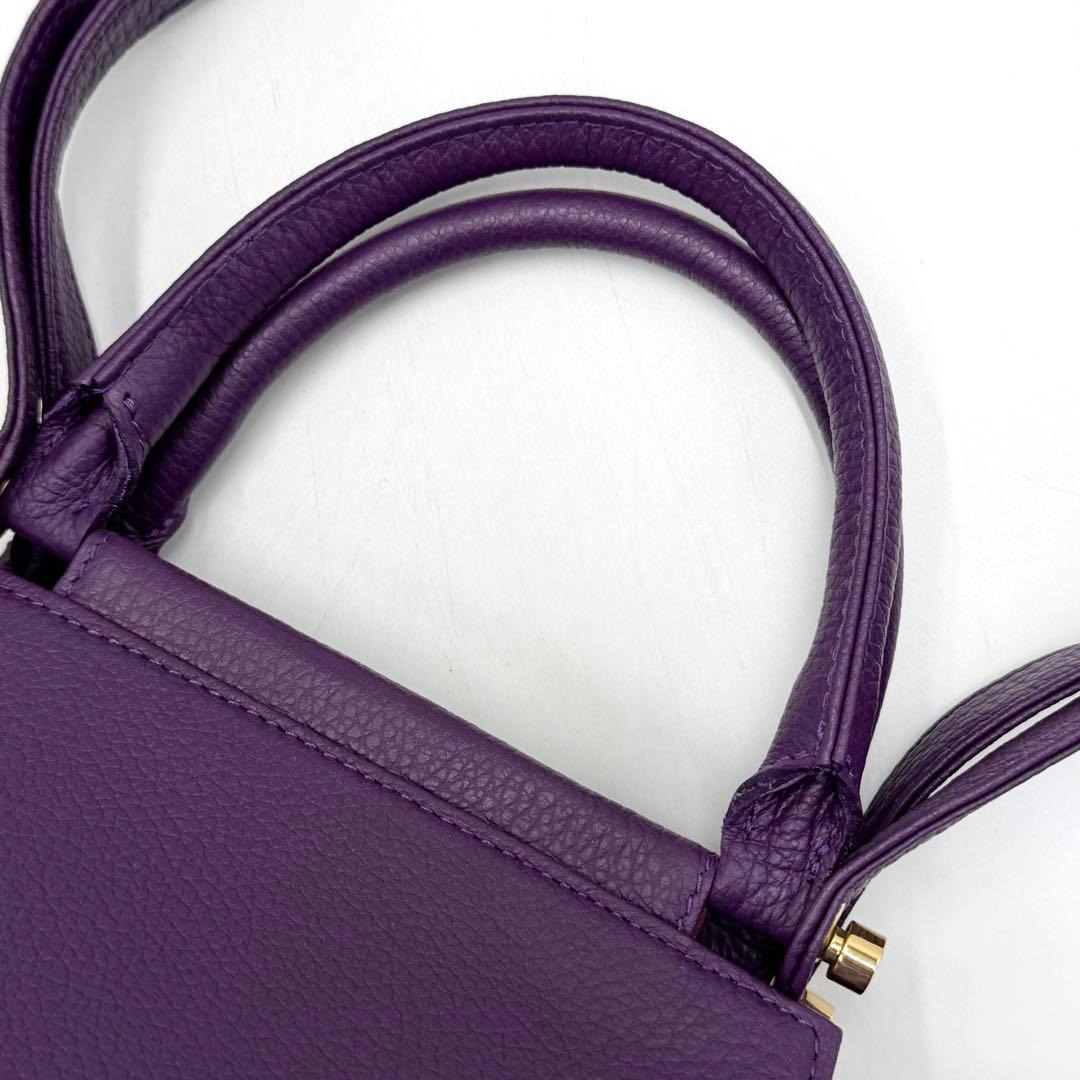 【極美品】デンハマノ トートバッグ リディア 2way レザー 現行品 パープル