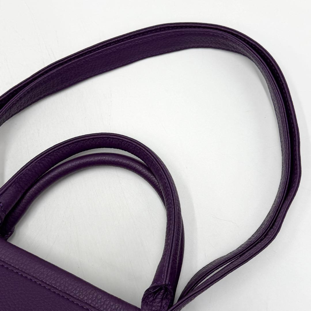 【極美品】デンハマノ トートバッグ リディア 2way レザー 現行品 パープル