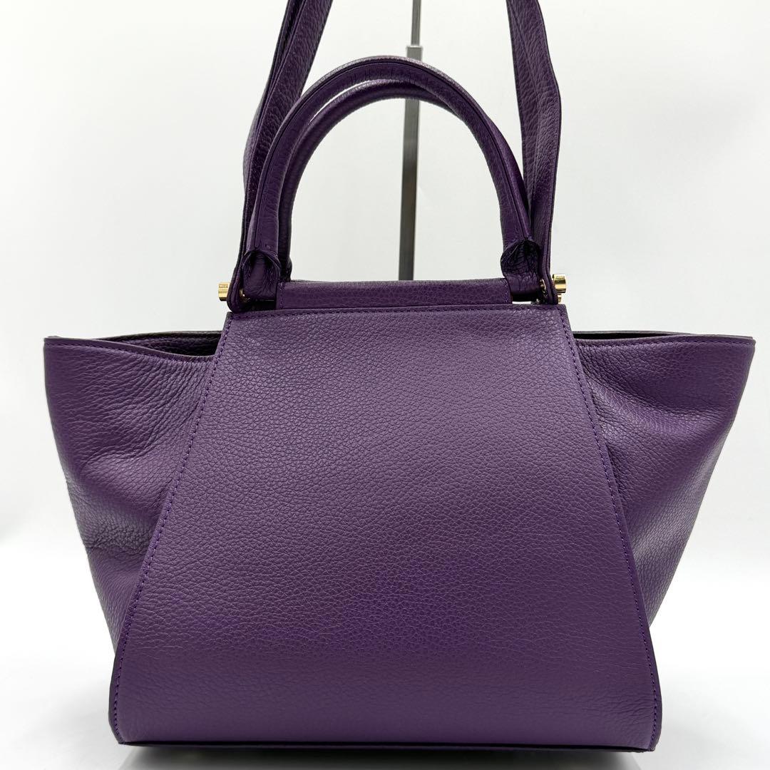 【極美品】デンハマノ トートバッグ リディア 2way レザー 現行品 パープル