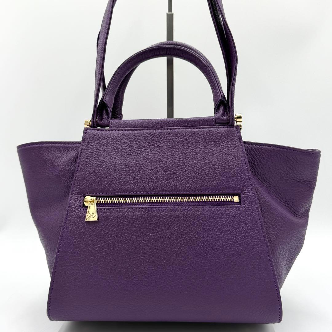 【極美品】デンハマノ トートバッグ リディア 2way レザー 現行品 パープル