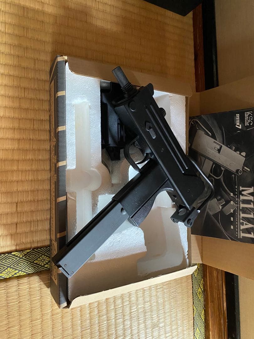 KSC M11A1システム7 フルセット　ガスガン ブラック