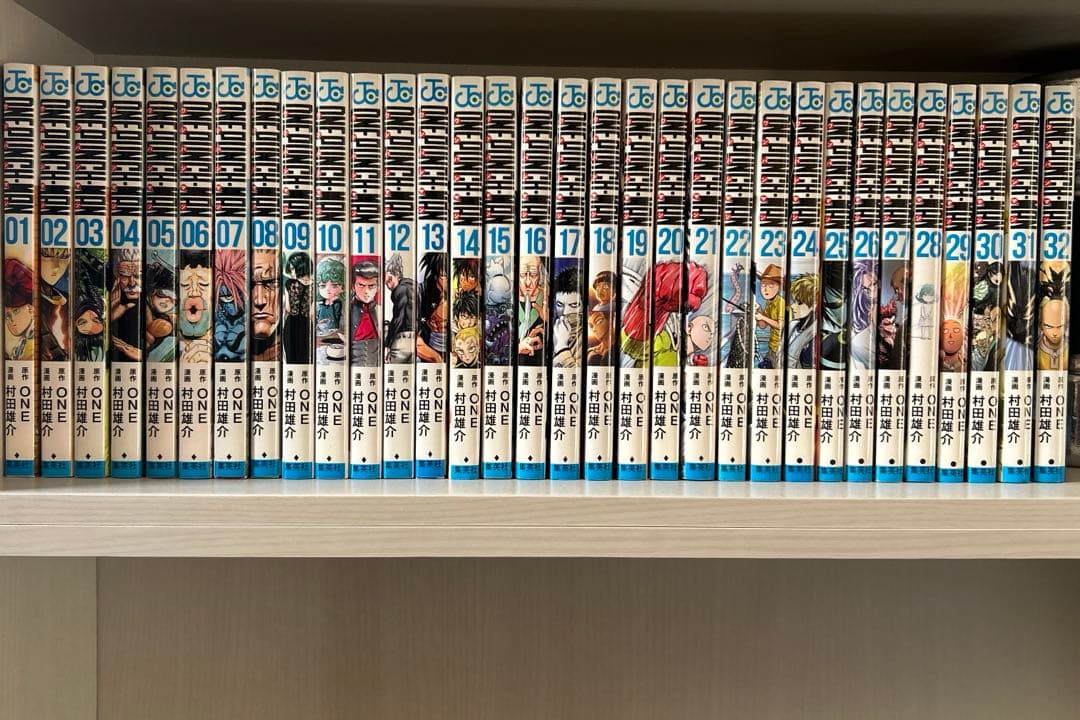 ワンパンマン　１巻〜32巻セット　美品