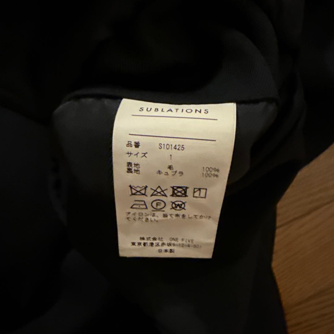 subulations ヘビーウールワイドフレアスラックス黒