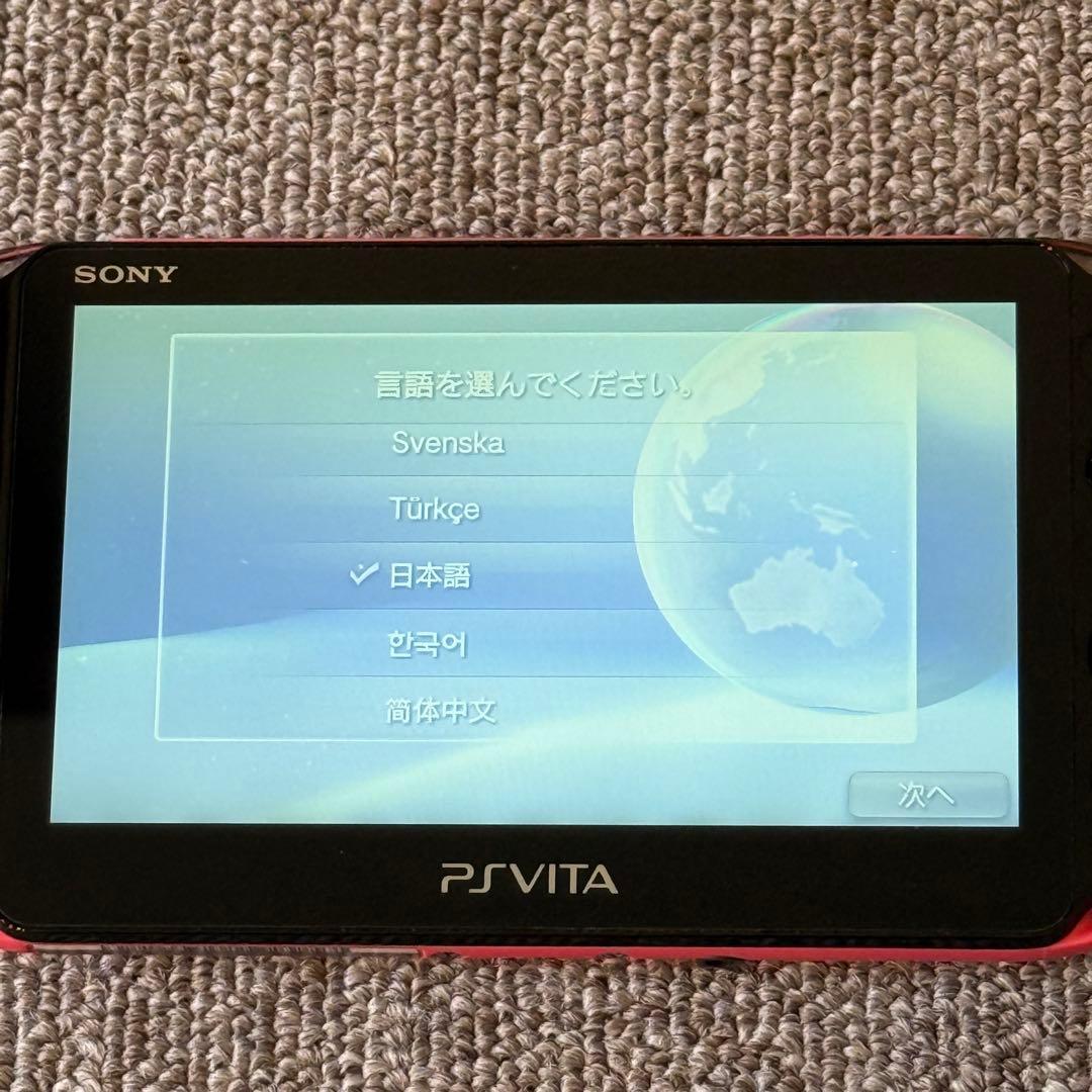 PSVITA PCH-2000 ピンク/ブラック