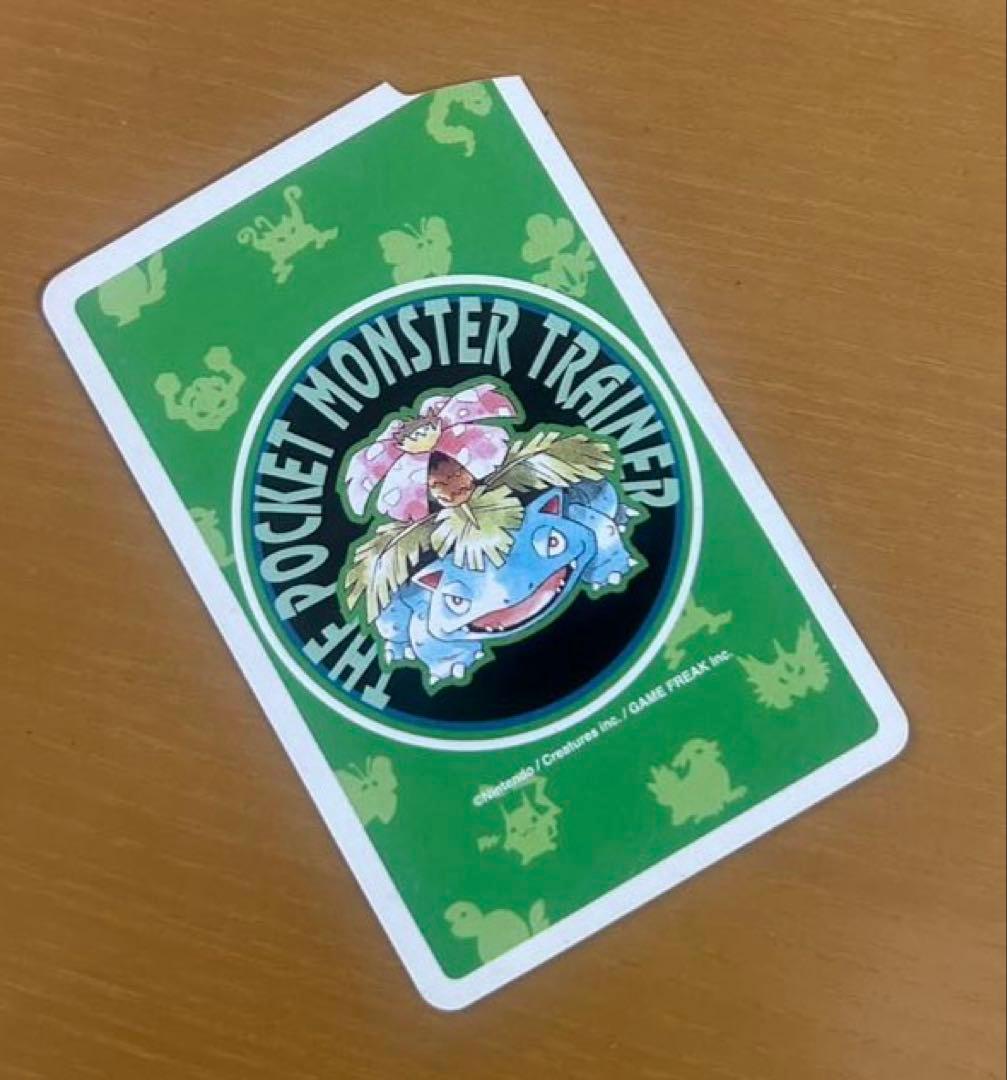 B*R様 ポケットモンスター トランプ 赤・緑　訳あり
