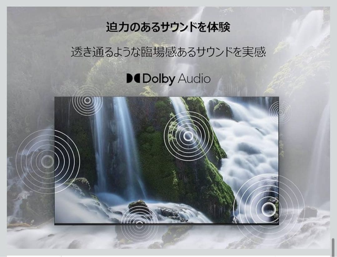 TCL テレビ 40V型 ネット動画対応 Google TV フルハイビジョン