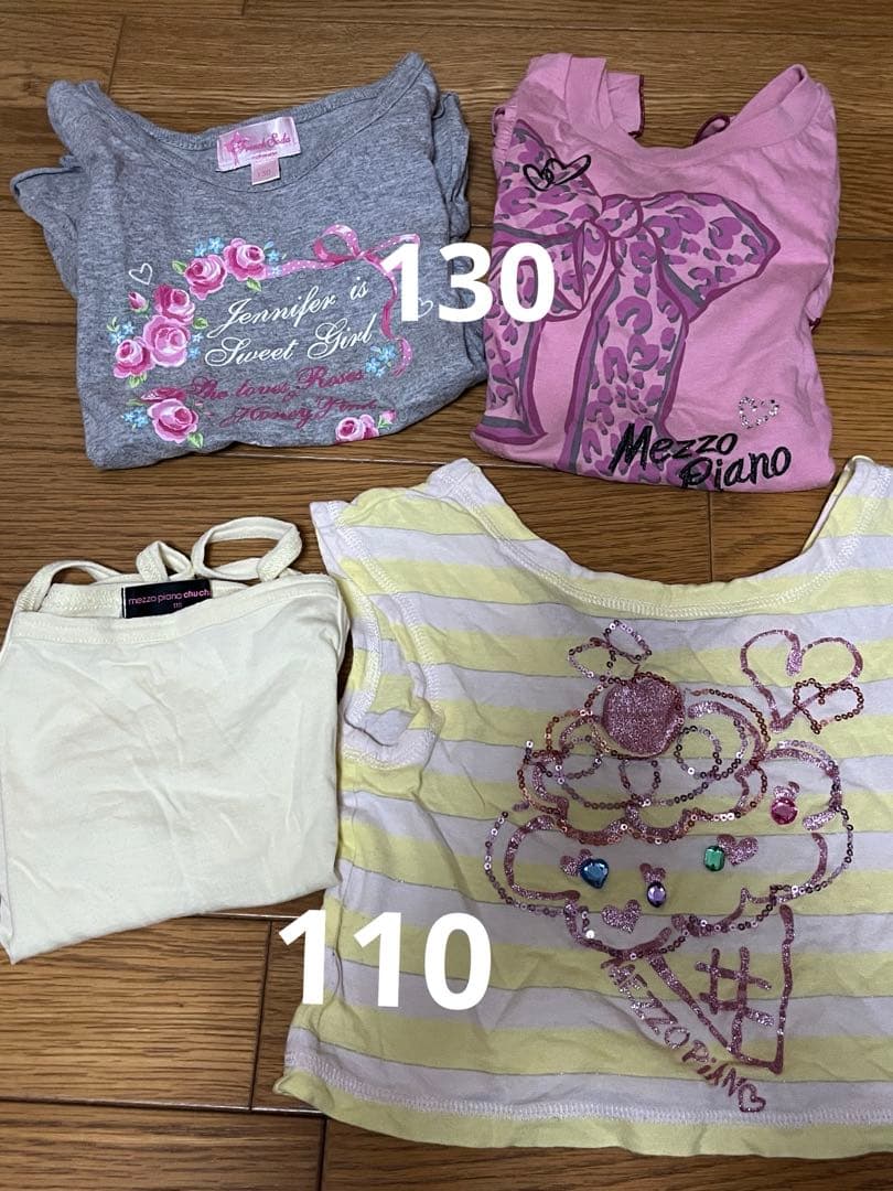 ブランド服　110-120 まとめて⭐︎送料込⭐︎大幅値下げ！商品追加しました。