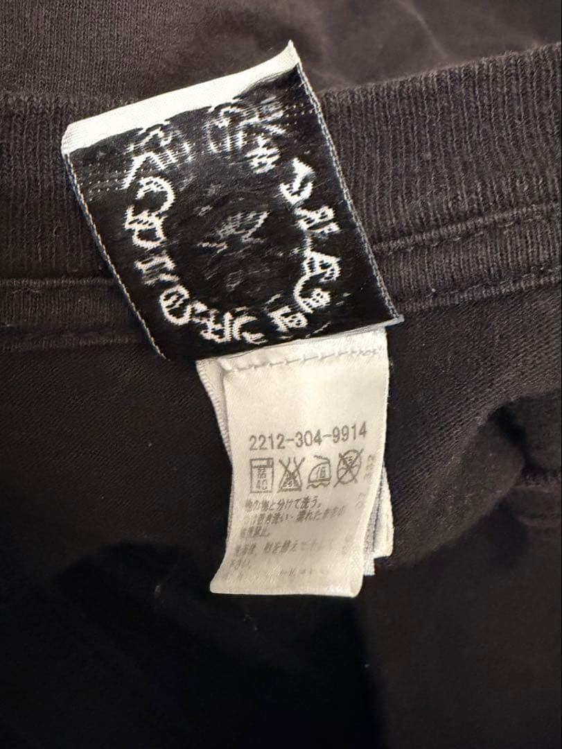 A*i様 CHROME HEARTS APE Baby Tee