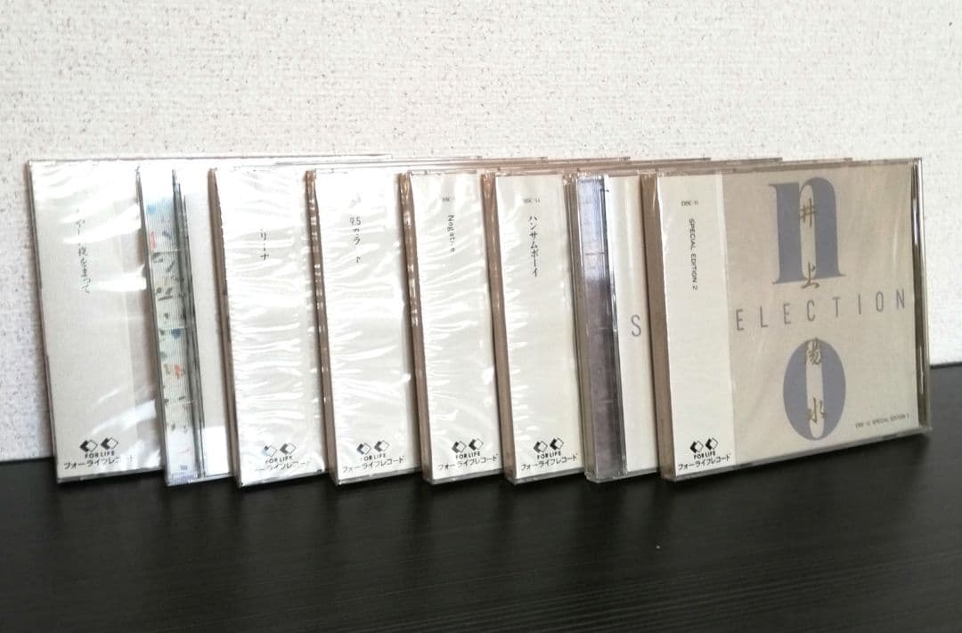 NO SELECTION 井上陽水全集 CD16枚セット おまけつき