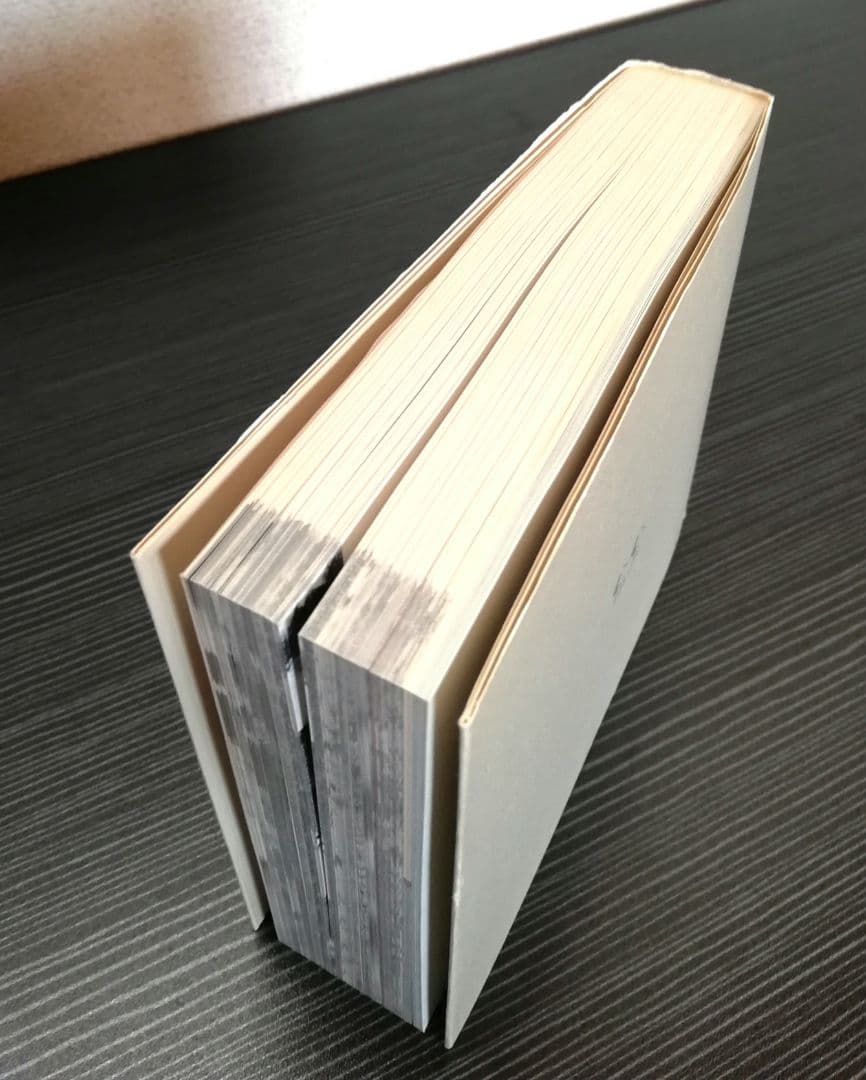 NO SELECTION 井上陽水全集 CD16枚セット おまけつき