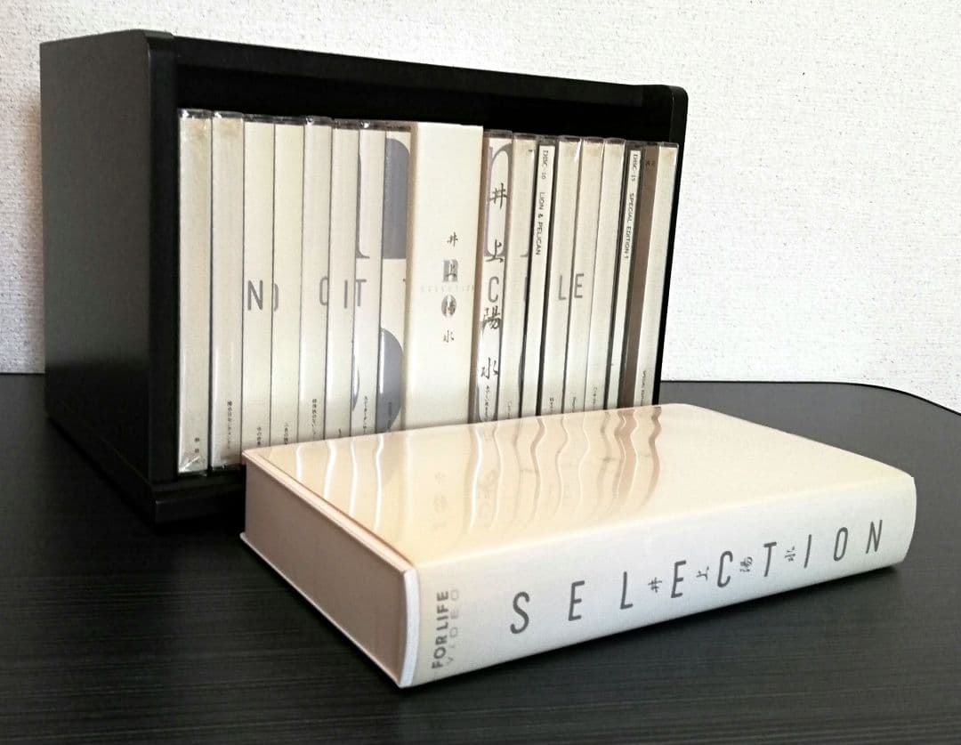 NO SELECTION 井上陽水全集 CD16枚セット おまけつき