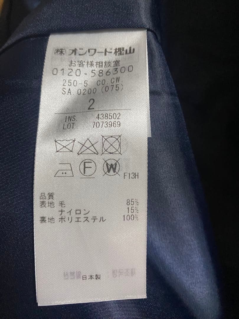 precious掲載　定価9.2万　ベイジ CLOVIS ケープ コート