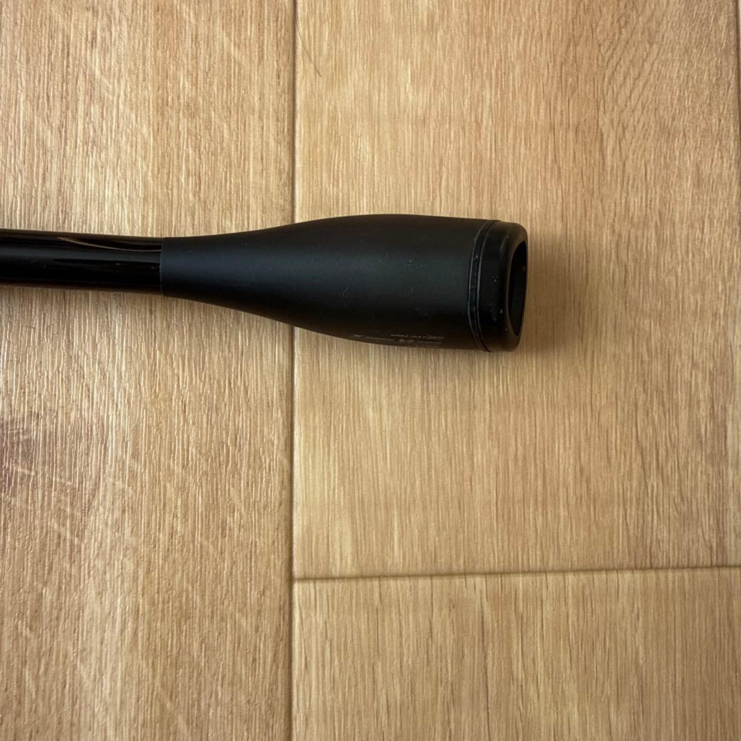 ポイズングロリアス 267L+