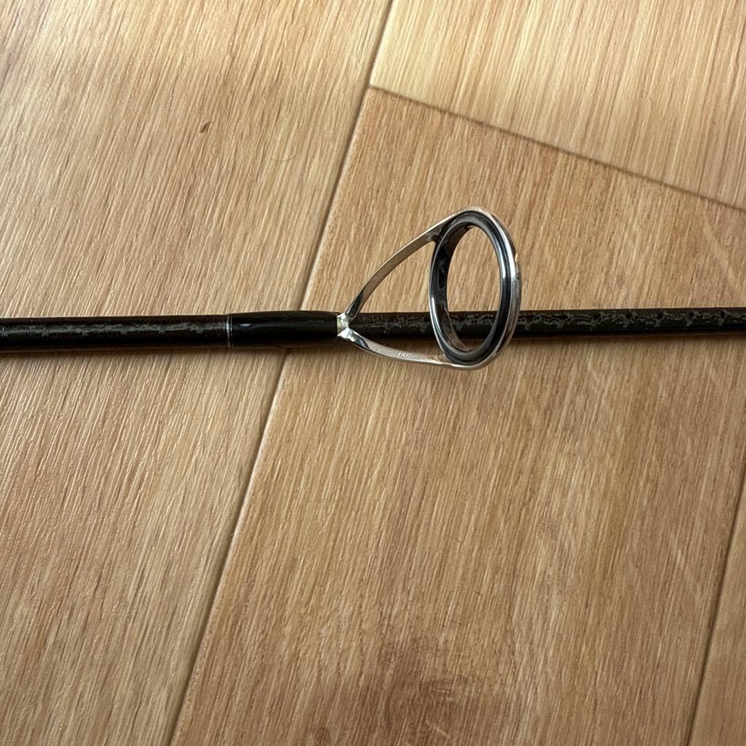 ポイズングロリアス 267L+