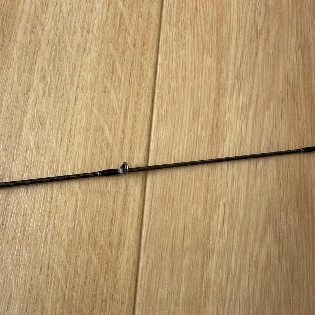 ポイズングロリアス 267L+