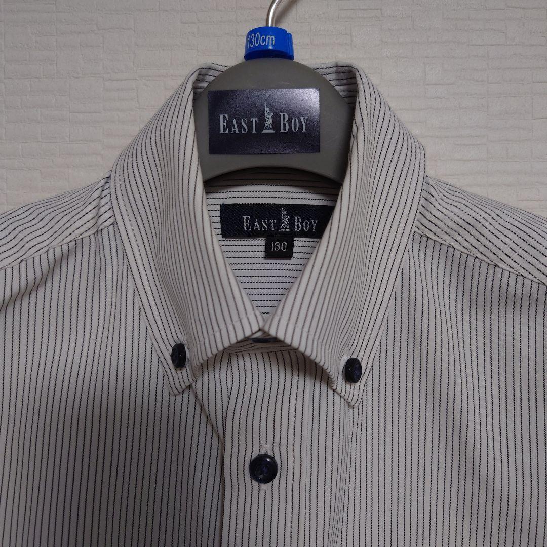 クローバー様 EASTBOY スーツセット 130cm