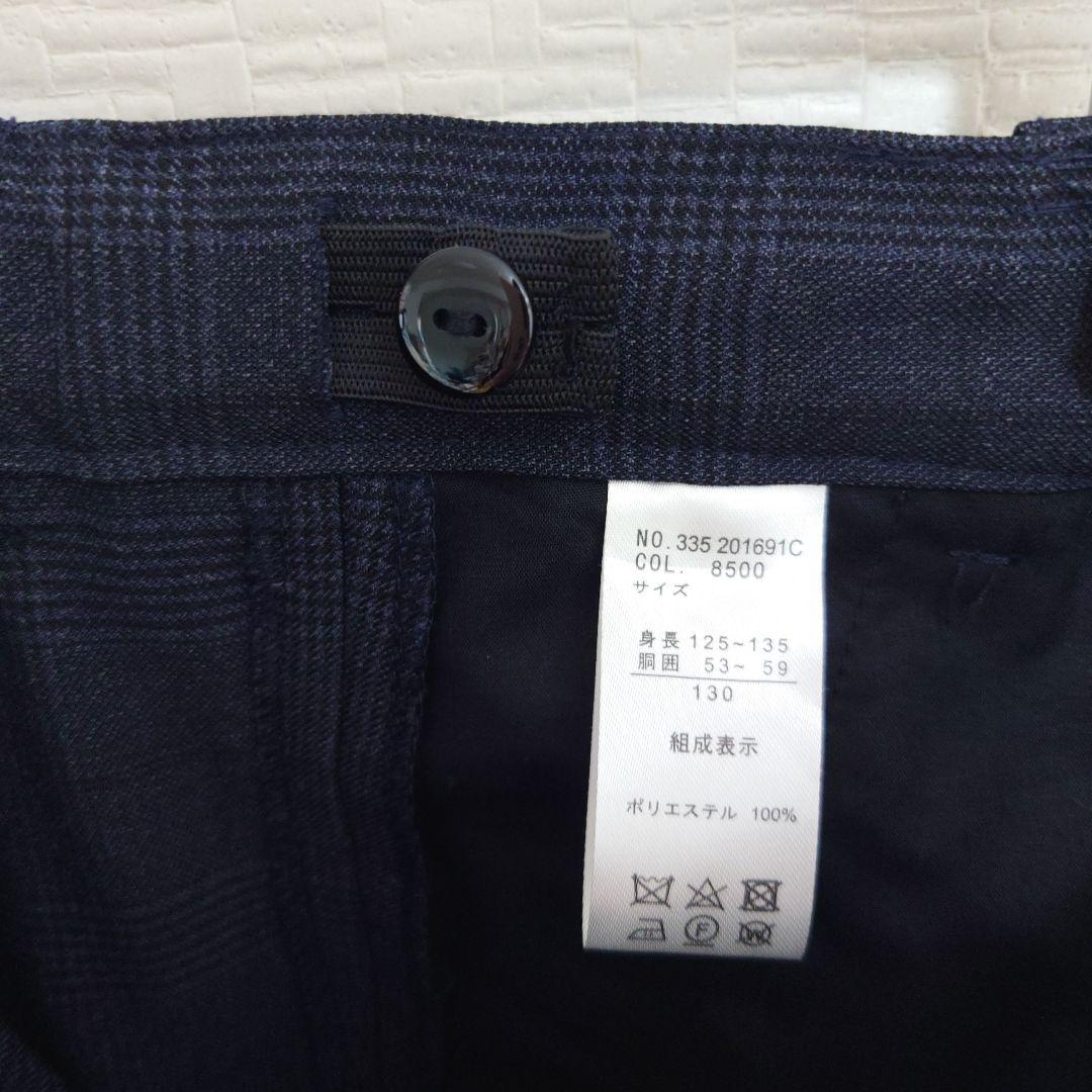 クローバー様 EASTBOY スーツセット 130cm