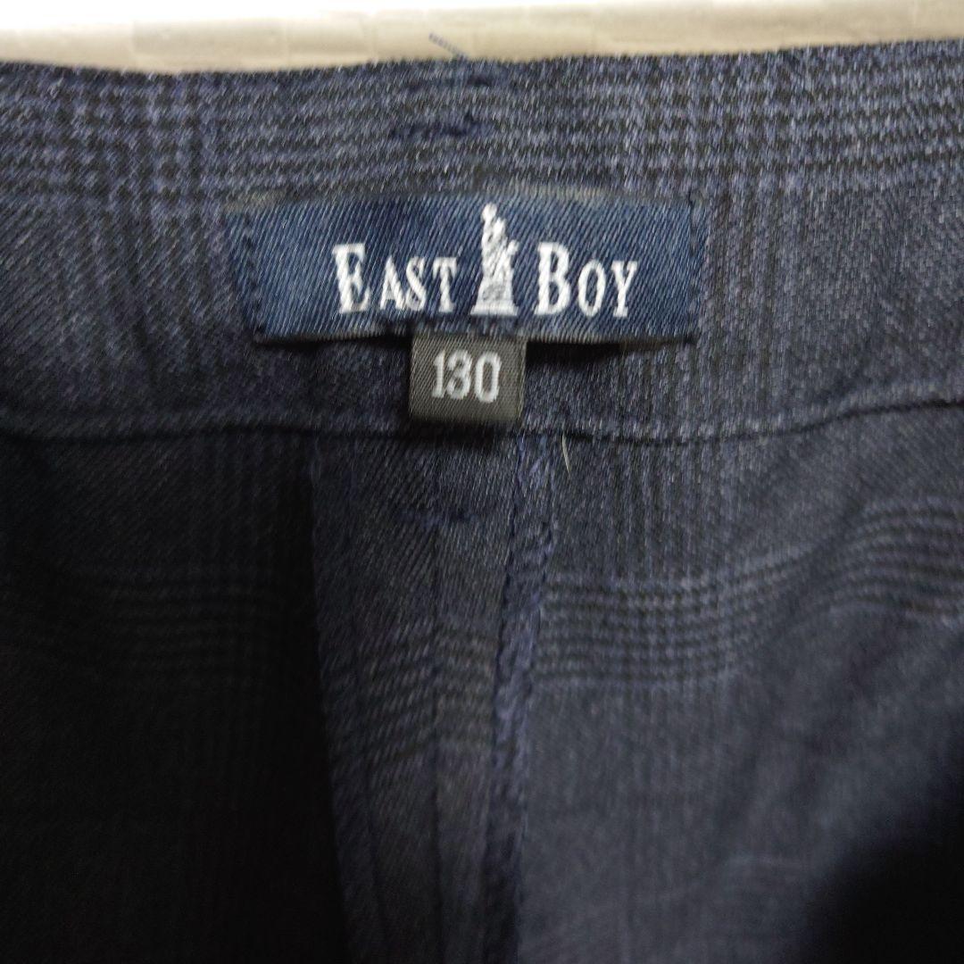 クローバー様 EASTBOY スーツセット 130cm